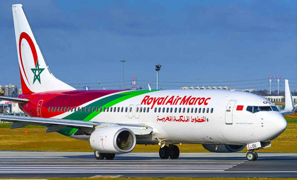 Coupe du monde 2026 : Royal Air Maroc renforce son dispositif pour les supporters marocains